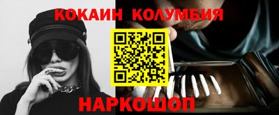 винт Усть-Илимск