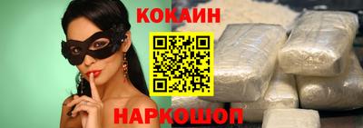 стаф Усть-Джегута