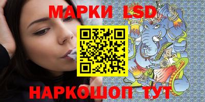 винт Усть-Илимск