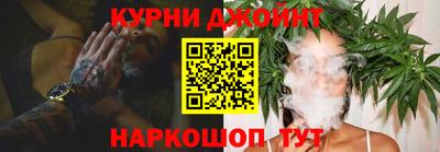 стаф Усть-Джегута