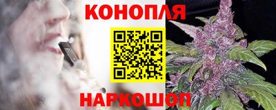 винт Усть-Илимск