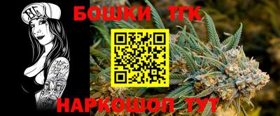 стаф Усть-Джегута