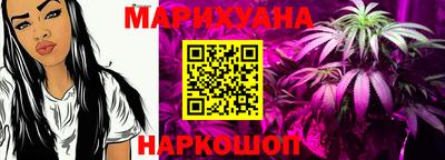 винт Усть-Илимск