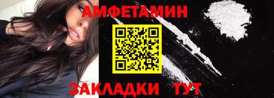 стаф Усть-Джегута