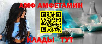стаф Усть-Джегута