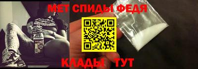 трава Уссурийск