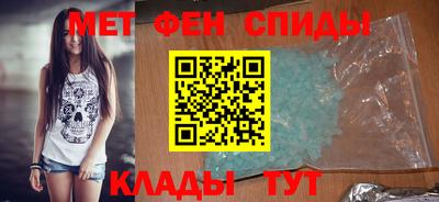 стаф Усть-Джегута