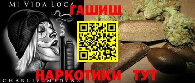 стаф Усть-Джегута