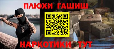 стаф Усть-Джегута